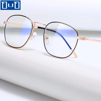 Qutzzmnd Ultralight Metal Anti mavi ışık gözlük Kadın erkek Vintage Gözlük Göz Koruması Mavi Işın Engelleme bilgisayar gözlükleri