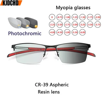 Fotokromik Bitmiş Miyopi Gözlük Kadın Erkek Basiretsiz Gözlük Reçete Gözlük Diyoptri - 0.5 1.0 1.5 2.0 2.5-6