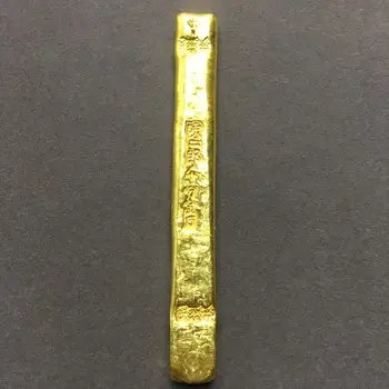 Zarif antika bakır dikdörtgen altın külçe dekorasyon / No. 8