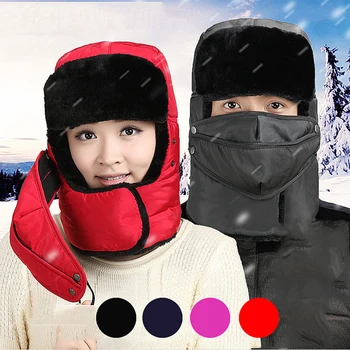 K81 erkek Kış sıcak Şapka Evrensel Gençlik Soğuk Maske kadın Bisiklet kulak koruyucu Kap Kalın Sıcak Pamuk Şapka Ushanka Rüzgar Geçirmez