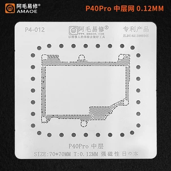 Amaoe Orta Katman Reballing Stencil Şablon 0.12 MM için P40Pro P40ProPlus P50Pro Anakart Katmanlı çelik ızgara