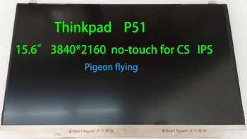lenovo Thinkpad için P51 15.6 