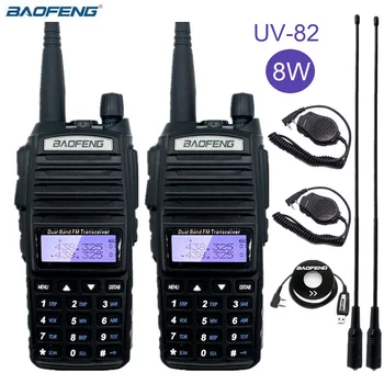 Ücretsiz Kargo 1/2 adet Baofeng uv 82 8w Walkie Talkie uv82 CB Radyo Tarayıcı hf Telsiz vhf / uhf Amatör Radyo İstasyonları UV-82 Artı