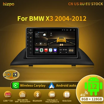 Hizpo 9 İnç Araba Radyo Ekran Multimedya Video Oynatıcı Android Otomatik CarPlay BMW X3 E83 2004-2012 2 Din GPS Navigasyon