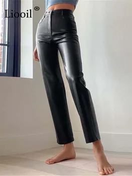 Suni Deri Düz Bacak Pantolon Yüksek Bel Bahar 2022 Yeni Seksi Kahverengi Pantolon Slacks Kadınlar Dipleri Vintage Streetwear Pantolon