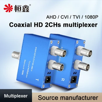 AHD/CVI/TVI/Analog Kameralar için 2 Kanallı Koaksiyel HD Video Çoklayıcı Kablo Üzerinden Bir Hat İki Sinyal İletir