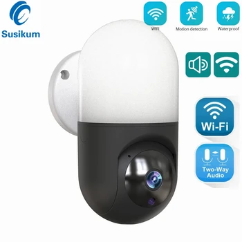1080P WİFİ duvar lambası kamera Kablosuz MİNİ Video gözetim akıllı ev güvenlik koruma 2MP CCTV