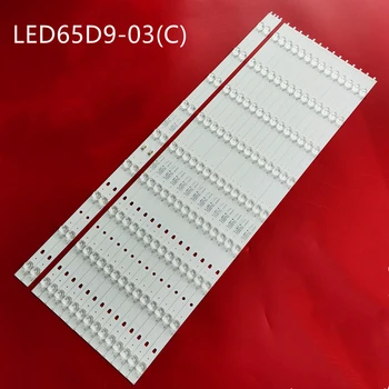 16 adet x 65 inç LED Arka ışık Şeritleri Haier için LED65D09-ZC14AG-01 LS65AL88A72 G65Y-T F65N 30365009207 LSC650FN05-W