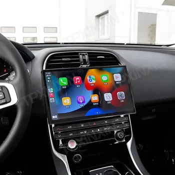 13.3 inç Android11 Jaguar XF İçin XE F-pace 2009-2016 Android Ekran Araba Radyo Multimedya Oynatıcı GPS Navi Ses Stereo Kafa Ünitesi