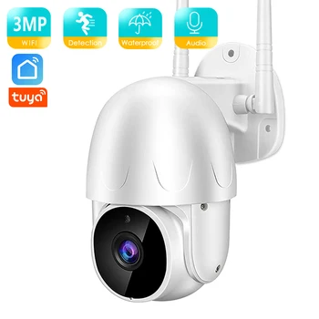 BESDER 3MP Tuya Wifi Kamera Akıllı Yaşam Bulut Otomatik İzleme PTZ IP Kamera Açık Hareket Algılama Alarmı CCTV ev güvenlik kamerası