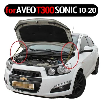 Kaldırma Desteği Şok Damperi için Chevrolet AVEO Sonic Holden Barina 2012-2020 için Emici Karbon Fiber Kaput Değiştirmek Gaz Struts