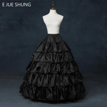 E JUE SHUNG Ücretsiz Kargo 5 Katmanlar Siyah Petticoat Ruffles Balo 4 Çemberler Kabarık Etek Gelinlik için