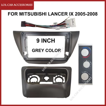 9 İnç Araba Radyo Fascias MİTSUBİSHİ Lancer IX 2005-2008 Stereo Dash Paneli Çerçeve 2 Din DVD GPS MP5 Android Oyuncu Kapağı