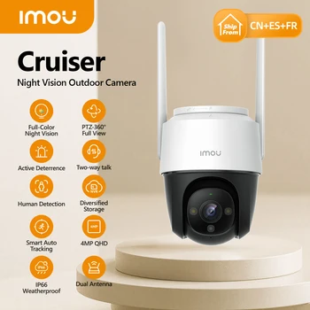 IMOU Cruiser Wi-Fi Kamera Çift Anten Açık IP67 Hava Koşullarına Dayanıklı Ses Kayıt Kamera AI İnsan algılama kamerası