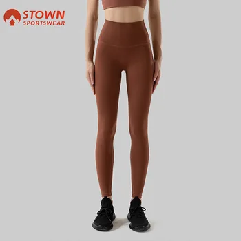 Stown Kahverengi Yoga Tayt için Spor Legging Spor Femme Pantolon ile Cep Kadın Yüksek Bel Leggins Push Up spor salonu taytları Kadın