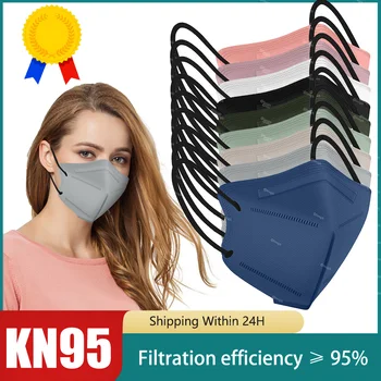 KN95 Maskesi Güvenlik Koruma maskesi kn 95 (10-100 ADET) ffp2Mask Güvenlik Yüz Maskesi kn95 mascarilla Toz Geçirmez Yeniden Kullanılabilir FFP2 FFP3