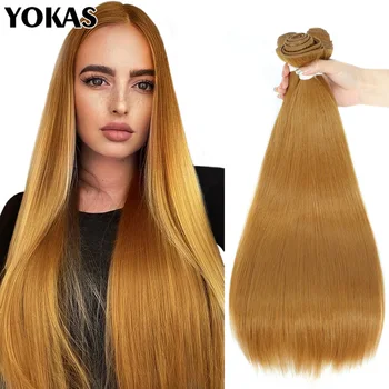 Uzun Saç Dokuma Sarışın 613 Demetleri Sentetik Düz Ombre Sarışın Kırmızı Kahverengi Yüksek Sıcaklık Fiber saç ekleme Kadınlar İçin