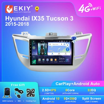 EKIY Q7 Android10 Autoradio Hyundai IX35 Tucson 3 2015-2018 IPS DSP Araba Radyo Navigasyon GPS Multimedya Video Oynatma Stereo bt