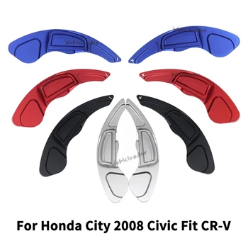 2 ADET Araba direksiyon Paddle Shift Uzatın Uzatma Shifter Alüminyum Honda City 2008 Civic Fit CR - V Siyah Kırmızı Mavi Gümüş