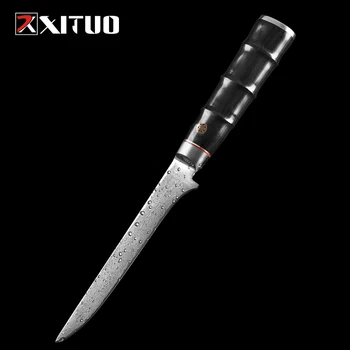 XITUO 5.5 İnç kemiksi saplı bıçak 67 Katmanlı Şam Çelik Keskin Ve Dayanıklı Kemiksi saplı Kesim Et Bıçağı Çok Fonksiyonlu Mutfak Kesme Aleti