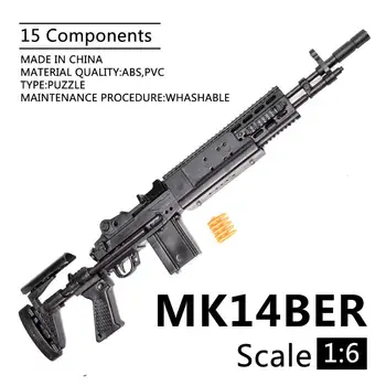 1/6 Ölçekli 12 inç Aksiyon Figürleri Bulmaca M82A1 Aksesuarları İKINCI DÜNYA savaşı MG42 MK14 MP5 Ağır Makineli Tüfek Oyuncak Aksesuar Model Oyuncaklar Hediye