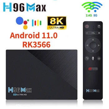 H96 Max RK3566 TV Kutusu Android 11 Rockchip RK3566 4K Ultra HD akışlı medya oynatıcı Mali G52 GPU 5GHz Wifi 1000M