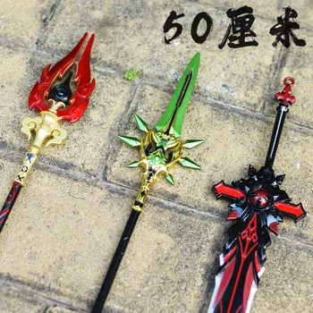 50cm Oyun Genshin Darbe Xiao Hu Tao Personel Homa Kılıç HuTao Cosplay Alaşım Weap Model Silahlar Gökyüzüne Bıçak Koleksiyonları Sahne