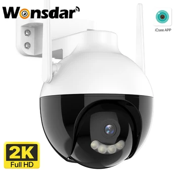 2K IP Kamera Açık 4MP HD WiFi Kablosuz PTZ Kamera AI Otomatik İzleme Güvenlik güvenlik kamerası H. 265 P2P Video Gözetim iCSee