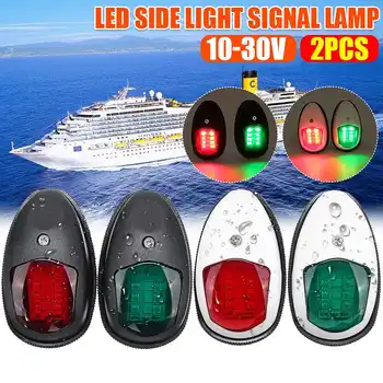 2 Adet Evrensel LED yan ışık Sinyal Lambası Yan İşaretleyici ışığı Navigasyon Lambası tekne Yat Kamyon Römork Van