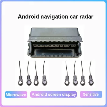 COHO Android navigasyon Araba Park Sensörü Kiti geri park etme radarı Ses Uyarısı Göstergesi Prob Sistemi 4 Prob Bip Sensörü