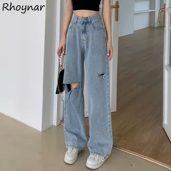 Yüksek Bel Kot Kadın Yırtık Delik Kot Yaz Moda Gevşek Tüm Maç Geniş Bacak Pantolon Kore Tiki Tarzı Vintage Streetwear