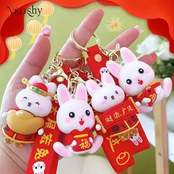 Sevimli Karikatür Tavşan Kolye Anahtarlık Hayvan Şanslı Tavşan Anahtarlık Çin Yeni Yılı Çift Çanta Araba Anahtarlık noel hediyesi