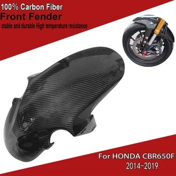 Honda için CB650F CBR650 F 2014-2019 Motosiklet Karbon Fiber Ön Çamurluk Kapağı Çamurluk Sıçrama Çamur Toz Koruma Kapağı