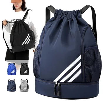 Yeni Ultralight spor çanta Erkekler için İpli basketbol çantası Açık Spor Sırt Çantası Erkek spor sırt çantası Kadın Spor Seyahat Spor Çantası