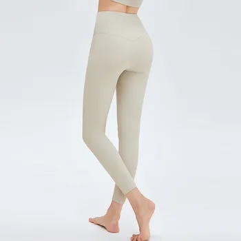 Yeni Yoga Pantolon Kadın Tayt Yoga Pantolon Kız Spor Yumuşak Tayt Yüksek Bel Söz Kalça Hiçbir T Hattı kadın Spor Pantolon