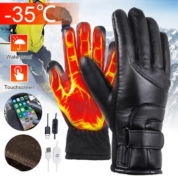 Kış eldiven elektrikli ısıtmalı eldiven Su geçirmez Rüzgar geçirmez sıcak ısıtma dokunmatik ekran USB Powered motosiklet yarış bisiklet eldiveni