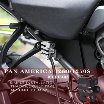 Pan Amerika 1250 YENİ Motosiklet Aksesuarları AluminumRear fren yağ tenekesi koruyucu Pan Amerika 1250 / 1250S 2021-