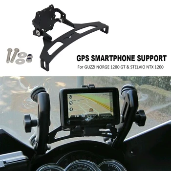Motosiklet GPS akıllı telefon standı Tutucu Cep telefon GPS Navigasyon Braketi GUZZI NORGE 1200 GT 1200GT STELVİO NTX 1200