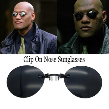 Mini Çerçevesiz Güneş Gözlüğü Klip Burun Lens Yuvarlak Gözlük Moda Matrix Morpheus Çerçevesiz Vintage Erkek Gözlük UV400