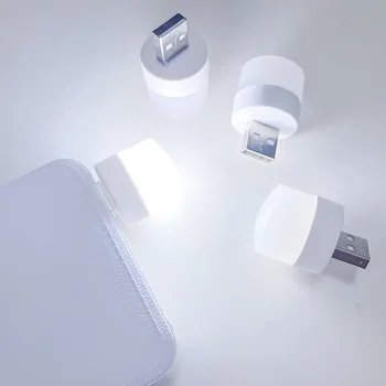 Taşınabilir Fiş USB Gece Lambası Mini USB LED Lamba 5V masa lambası Güç Bankası PC Laptop Notebook İçin Çocuk Bebek Yatak Odası