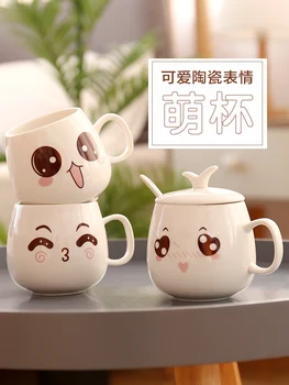 Sevimli Gülümseme Yüz Seramik Kupalar Kahve Kupa Süt Cam çay fincanları Hediye Çocuklar için Çocuk Öğrenci
