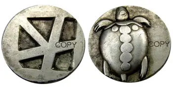 G (13) nadir Antik Yunan Gümüş Marş Sikke Aegina-480 BC Gümüş Kaplama kopya paraları