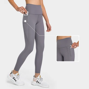 Lulu Tayt Yoga kadın pantolonları Spor Salonu Spor Spor Kadın Çıplak Dikişsiz Tayt Nefes Kadın Giyim Yüksek Bel Spor